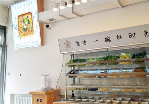 棠燙麻辣燙加盟