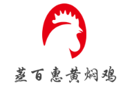 蒸百惠黃燜雞加盟