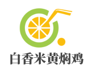 白香米黃燜雞加盟