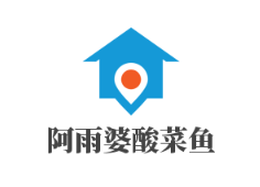 阿雨婆酸菜魚(yú)加盟