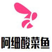阿細(xì)酸菜魚加盟
