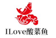 ILove酸菜魚加盟