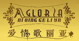 歌麗亞美容院加盟