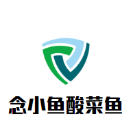 念小魚酸菜魚加盟