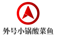 外號(hào)小鍋酸菜魚加盟