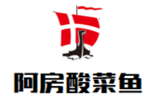 阿房酸菜魚加盟
