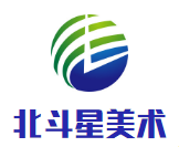 北斗星美術(shù)加盟
