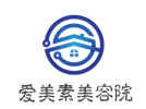 愛美素美容院加盟