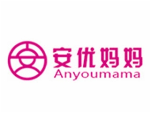 安優(yōu)媽媽產(chǎn)后復(fù)原中心加盟