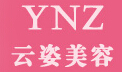 云姿美容院加盟