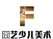 囧藝少兒美術(shù)加盟