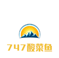 747酸菜魚加盟