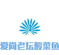 愛(ài)尚老壇酸菜魚(yú)加盟