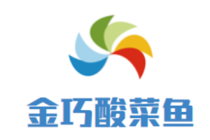 金巧酸菜魚加盟