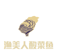 漁美人酸菜魚(yú)加盟