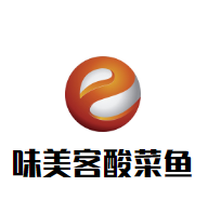 味美客酸菜魚加盟