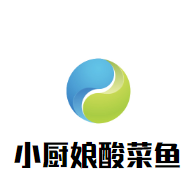 小廚娘酸菜魚加盟