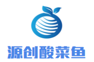 源創(chuàng)酸菜魚加盟