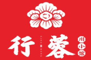 行蓉金湯酸菜魚加盟
