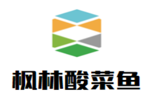 楓林酸菜魚加盟