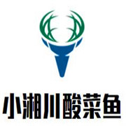 小湘川酸菜魚加盟