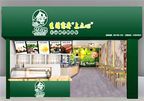 上點(diǎn)心加盟