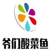 爺們酸菜魚(yú)加盟
