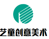 藝童創(chuàng)意美術(shù)加盟