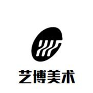 藝博美術(shù)培訓(xùn)中心加盟