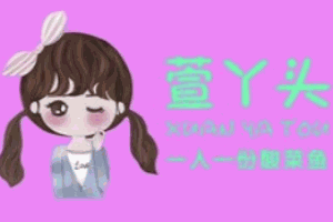 萱丫頭一人一份酸菜魚(yú)加盟