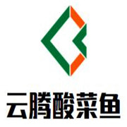 云騰酸菜魚加盟