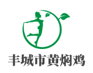 豐城市黃燜雞加盟