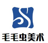 毛毛蟲美術加盟