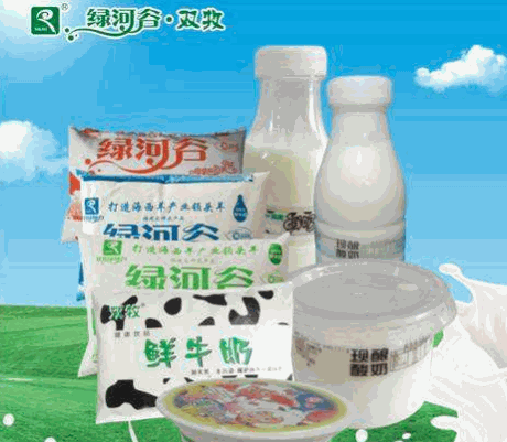 綠河谷加盟
