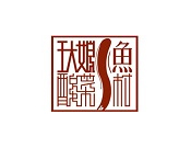 王大娘酸菜魚加盟