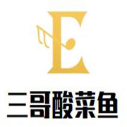 三哥酸菜魚加盟