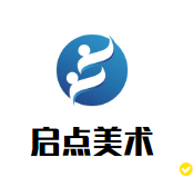啟點美術(shù)培訓(xùn)中心加盟