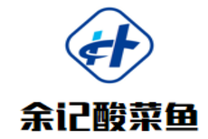 余記酸菜魚(yú)加盟