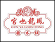官也龍鳯糖水鋪加盟
