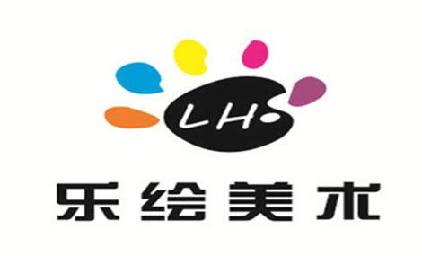 樂繪美術(shù)加盟