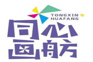 同心畫舫創(chuàng)意美術加盟