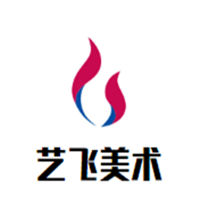 藝飛美術(shù)加盟
