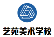 藝苑美術(shù)學(xué)校加盟