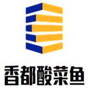 香都酸菜魚加盟