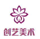 創(chuàng)藝美術(shù)培訓(xùn)中心加盟