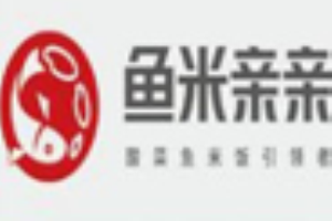 魚米親親酸菜魚米飯加盟