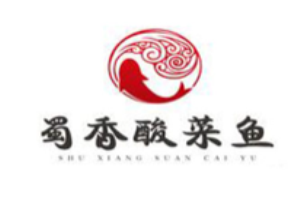 蜀香酸菜魚加盟