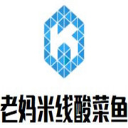 老媽米線酸菜魚(yú)加盟