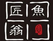 匠魚翁我家酸菜魚加盟