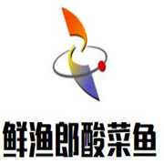 鮮漁郎酸菜魚加盟